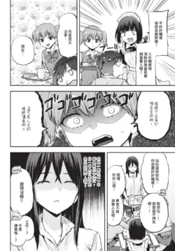 Page 584