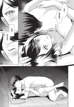 Page 321