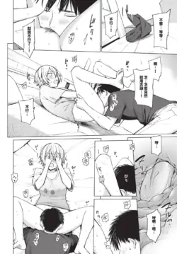 Page 352