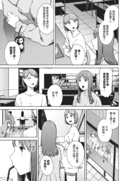 Page 289