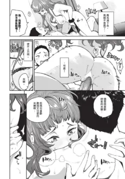 Page 252