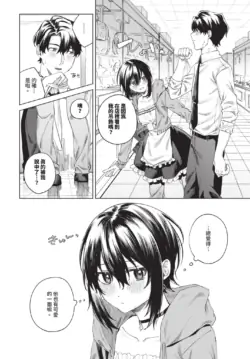 Page 428
