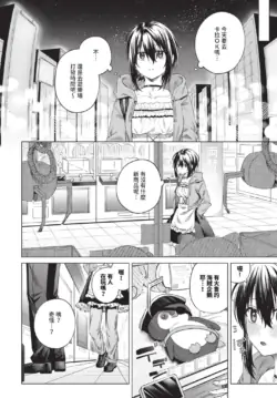 Page 426