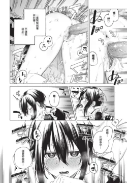 Page 444