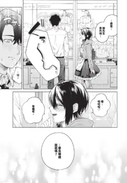Page 429