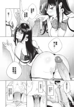 Page 528