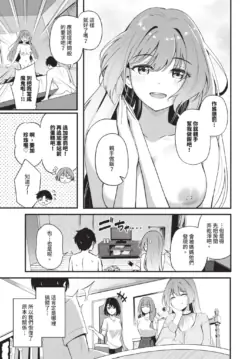 Page 371
