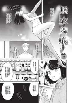 Page 317