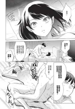 Page 318