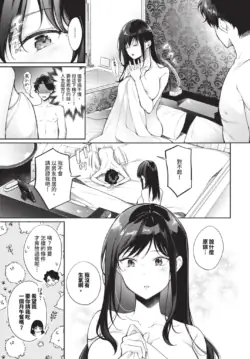 Page 519