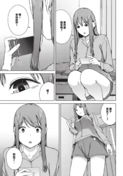 Page 297