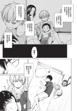 Page 341