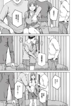 Page 301