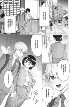 Page 215