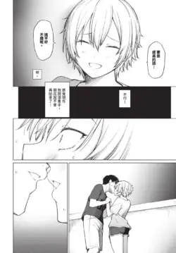 Page 350