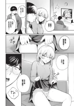 Page 456