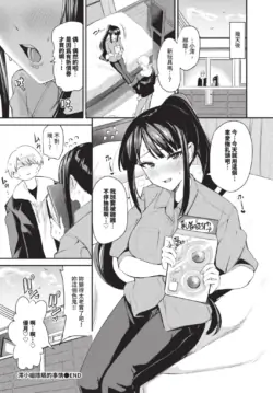 Page 516