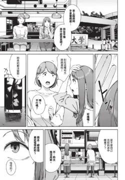 Page 287