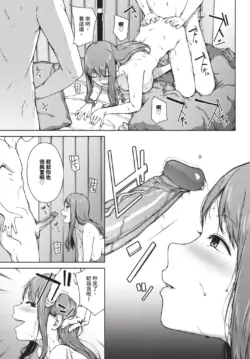 Page 305