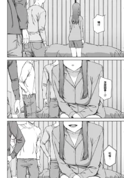 Page 300