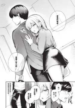 Page 454