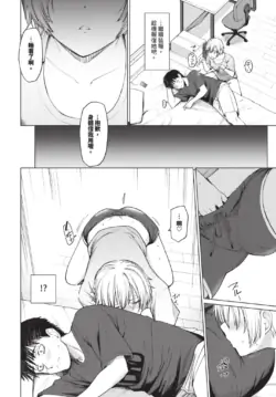 Page 342