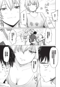 Page 339