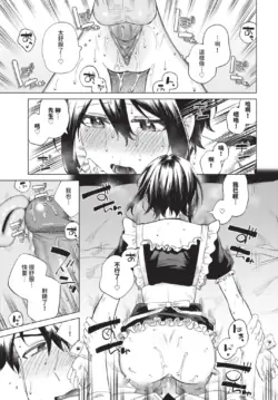 Page 447
