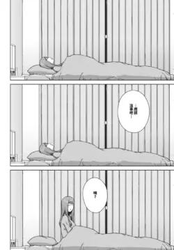 Page 298