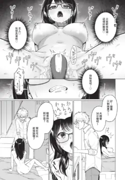 Page 227