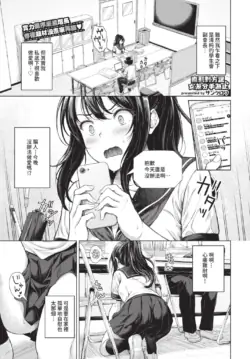 Page 541