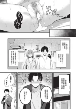 Page 397