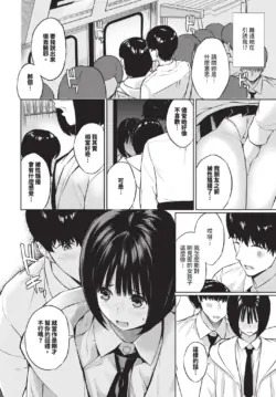 Page 568