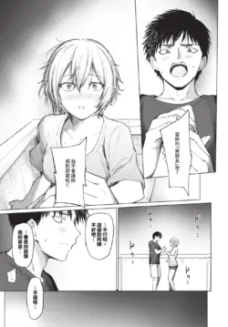 Page 349