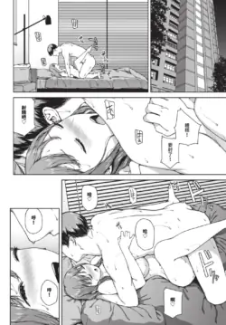 Page 292