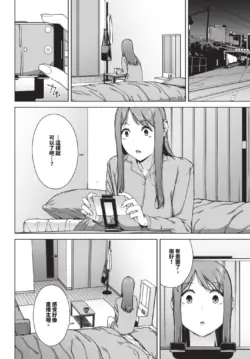 Page 294