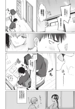 Page 340