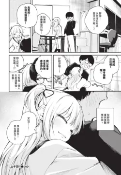 Page 492