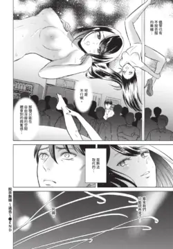 Page 326