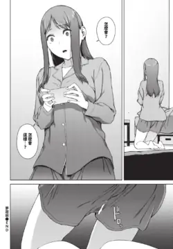 Page 316