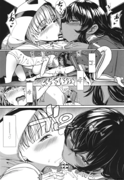 Page 138