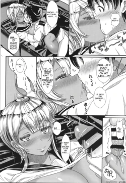 Page 205