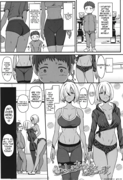 Page 96