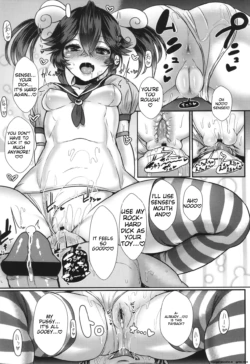 Page 224