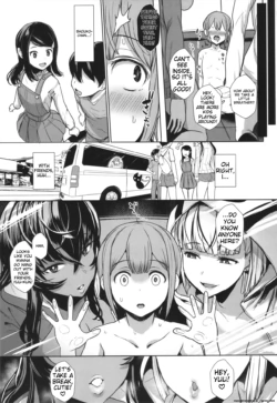 Page 146