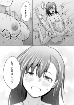 Page 53