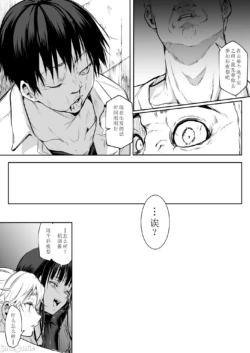 Page 194