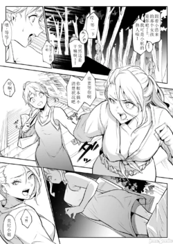Page 186