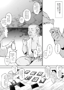 Page 229