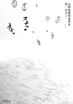 Page 282